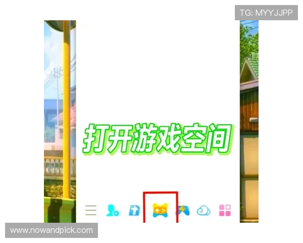 如何注册并快速登录NG电子娱乐官网pg，详细步骤帮助新手玩家轻松开启游戏之旅