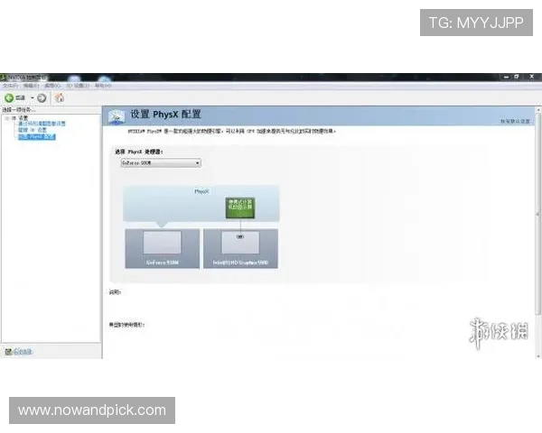 欧博安卓版安全稳定运行保障，详细解析游戏安全措施与优化方案