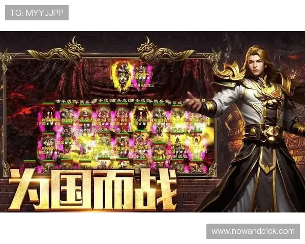 爱游戏中国官网携手国内顶尖游戏开发商打造优质游戏内容平台