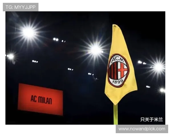 米兰体育.com带你深入了解AC米兰历史辉煌与未来发展战略 米兰体育.com带你深入了解AC米兰历史辉煌与未来发展战略