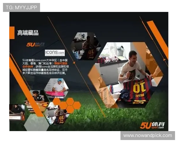 U体育app手机用户评价与使用体验分享帮助新用户选择最适合的体育应用