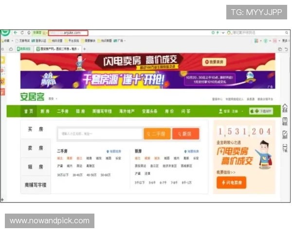 易盈体育官方地址访问指南详细介绍让用户轻松找到官方入口畅享丰富体育赛事内容