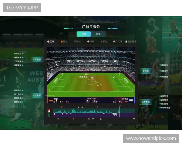雷泽体育app最新版本下载安装指南帮助用户快速体验丰富体育赛事内容