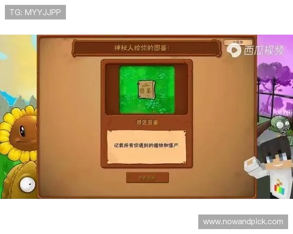 凤凰在线娱乐城优惠福利与返水政策详解，让你享受更多实在的游戏奖励与优惠