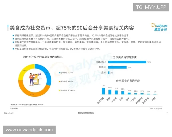 中国欧洲杯网上合法买球平台排名前十，优质平台推荐及用户评价一览