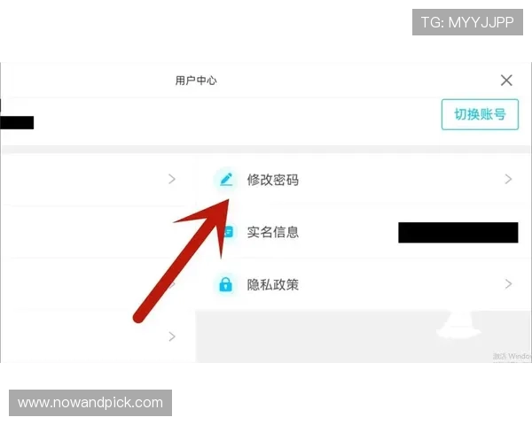 如何通过betway login登录娱乐平台快速找回忘记的账号密码详细操作指南 如何通过betway login登录娱乐平台快速找回忘记的账号密码详细操作指南